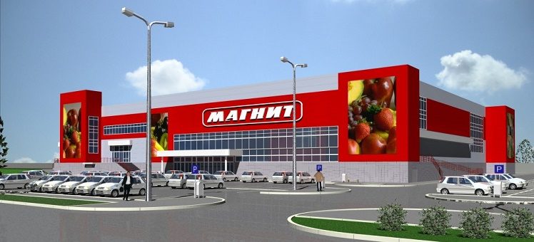 Быстровозводимые торговые центры и магазины под ключ в Новосибирске и других городах Сибири