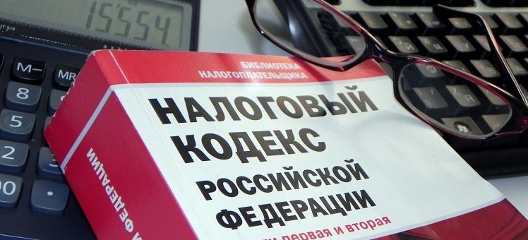 Налоговые льготы на сумму отчислений в фонд долевого строительства дадут застройщикам