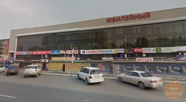 Торговое здание на ул. Объединения, 80/1, г. Новосибирск Торговое здание на ул. Объединения, 80/1, г. Новосибирск