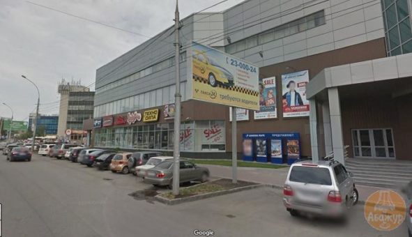 ТВЦ «Сан-Сити», г. Новосибирск ТВЦ «Сан-Сити», г. Новосибирск