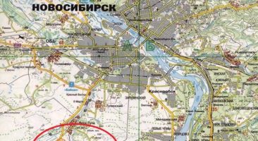 Земельные участки от 1 до 30 Га с. Верх-Тула Новосибирский район
