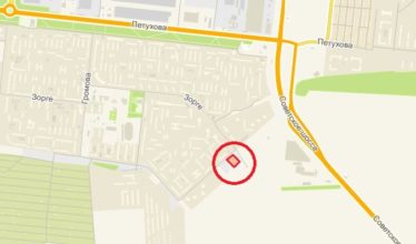 Земельный участок 0,65 Га ул. Зорге Кировский район