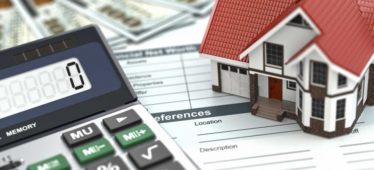 Определены объекты недвижимости в которых налоговая база определяется как их кадастровая стоимость