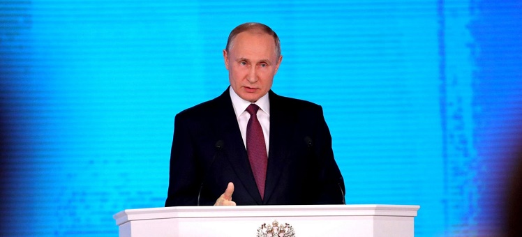 Путин ограничит кадастровую стоимость недвижимости