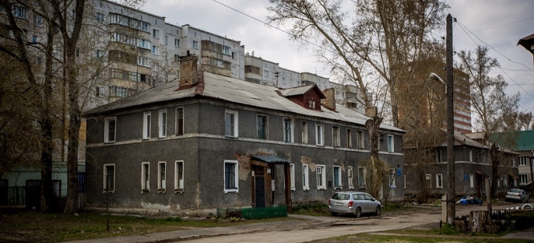 Новосибирск готов расстаться еще с 53 старыми бараками на Телецентре