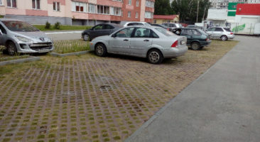 Земельный участок 0,13 Га ул. Озерная Ленинский район