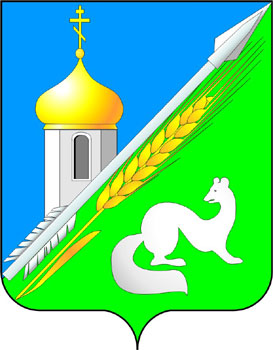 Gerb Колыванский район Колыванский район