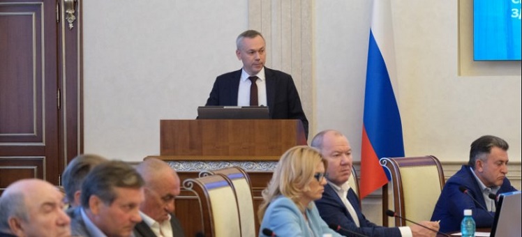 19 июня 2019 года прошло заседание Совета по инвестициям Новосибирской области