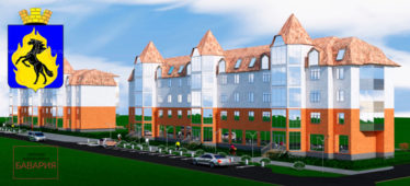 Масштабный инвестиционный проект строительства нового микрорайона Бавария Юрга Кемеровская область