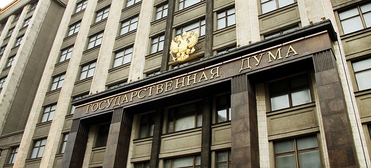 Госдума приняла закон о комплексном развитии территорий