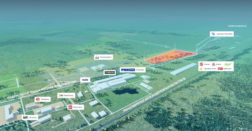 Индустриальный парк «Сибирский» - проект комплексного освоения и развития территории индустриальной зоны в Новосибирском районе Новосибирской области