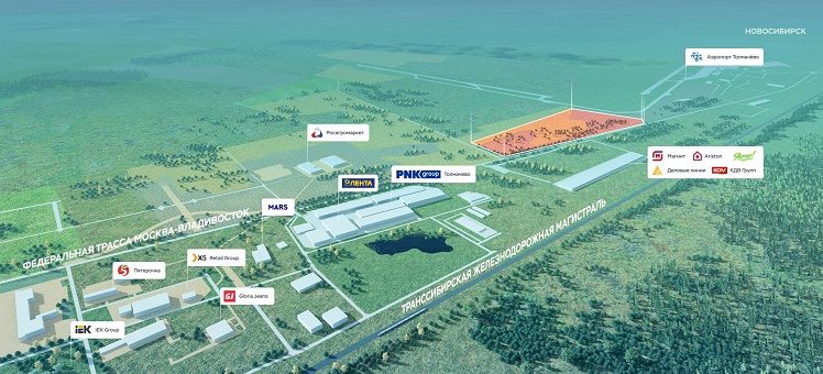 Рядом с ПЛП Толмачево будет новый частный индустриальный парк Сибирский