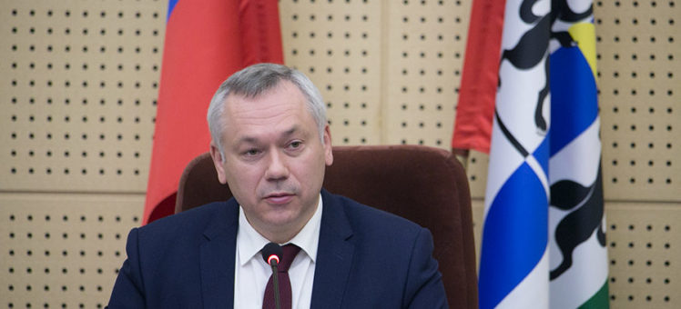 Доработка генплана опять отложена - Андрей Травников поддержал мэра Новосибирска
