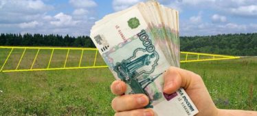 Бюджет Новосибирска «заработал» на земельных участках и имуществе около 3 млрд рублей