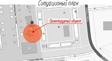 Земельный участок 0,10 Га ул. Каменогорская Ленинский район