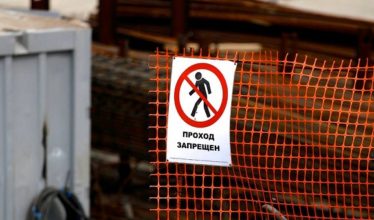 В мэрии Новосибирска обозначили ряд основных трендов градостроительной политики