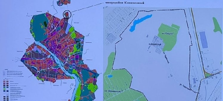 Депутаты одобрили изменения в генплан Новосибирска для развития микрорайона Клюквенный