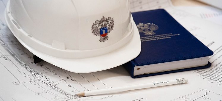 Требования к формату документов при строительном надзоре в электронной форме