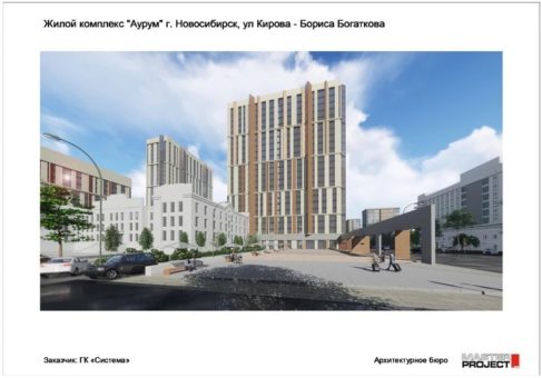 Новосибирский аффинажный завод - кому принадлежит золотая земля и что там хотят построить