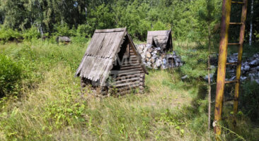 Земельный участок 6,00 Га ул. Приморская Боровое Новосибирский район