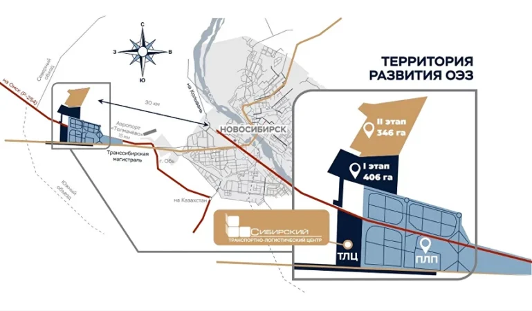 ОЭЗ займет земельный участок площадью 600 га в 9 км от аэропорта Толмачево,