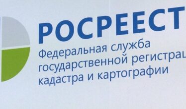 С марта 2025 года - новые правила регистрации прав собственности для застройщиков