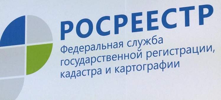 С марта 2025 года - новые правила регистрации прав собственности для застройщиков