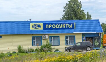Магазины в дачных поселках - новый порядок работы с 1 сентября 2025 года